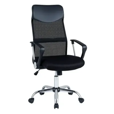 Ergonomická kancelárska stolička s hojdacou funkciou, výškovo nastaviteľná kancelárska stolička, herná stolička